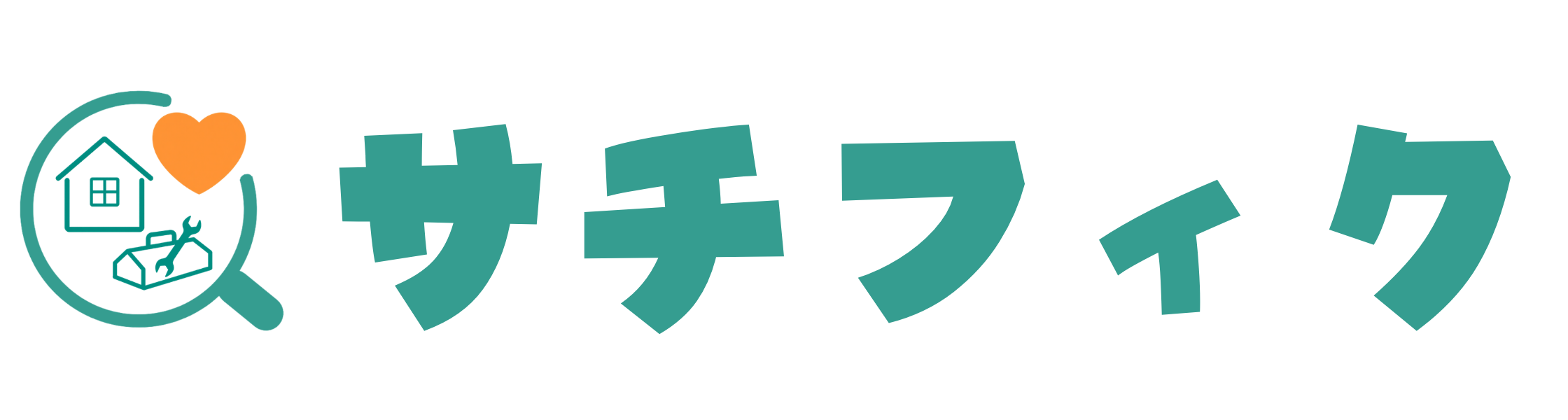 サチフィク　